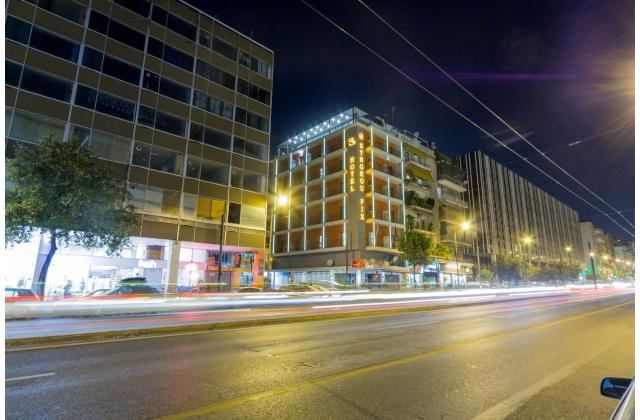 &Tau;&omicron; &xi;&epsilon;&nu;&omicron;&delta;&omicron;&chi;&epsilon;ί&omicron;