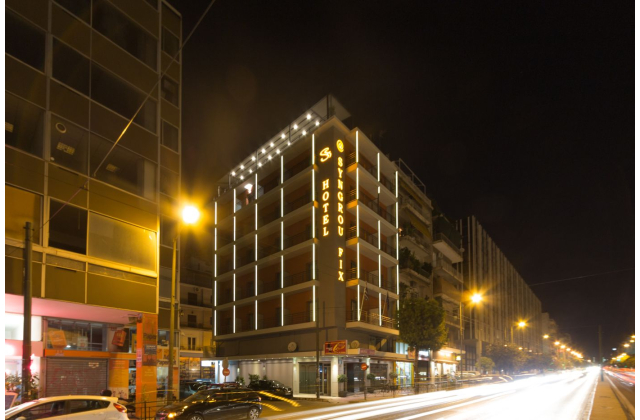 &Phi;&omega;&tau;&omicron;&gamma;&rho;&alpha;&phi;ί&epsilon;&sigmaf;